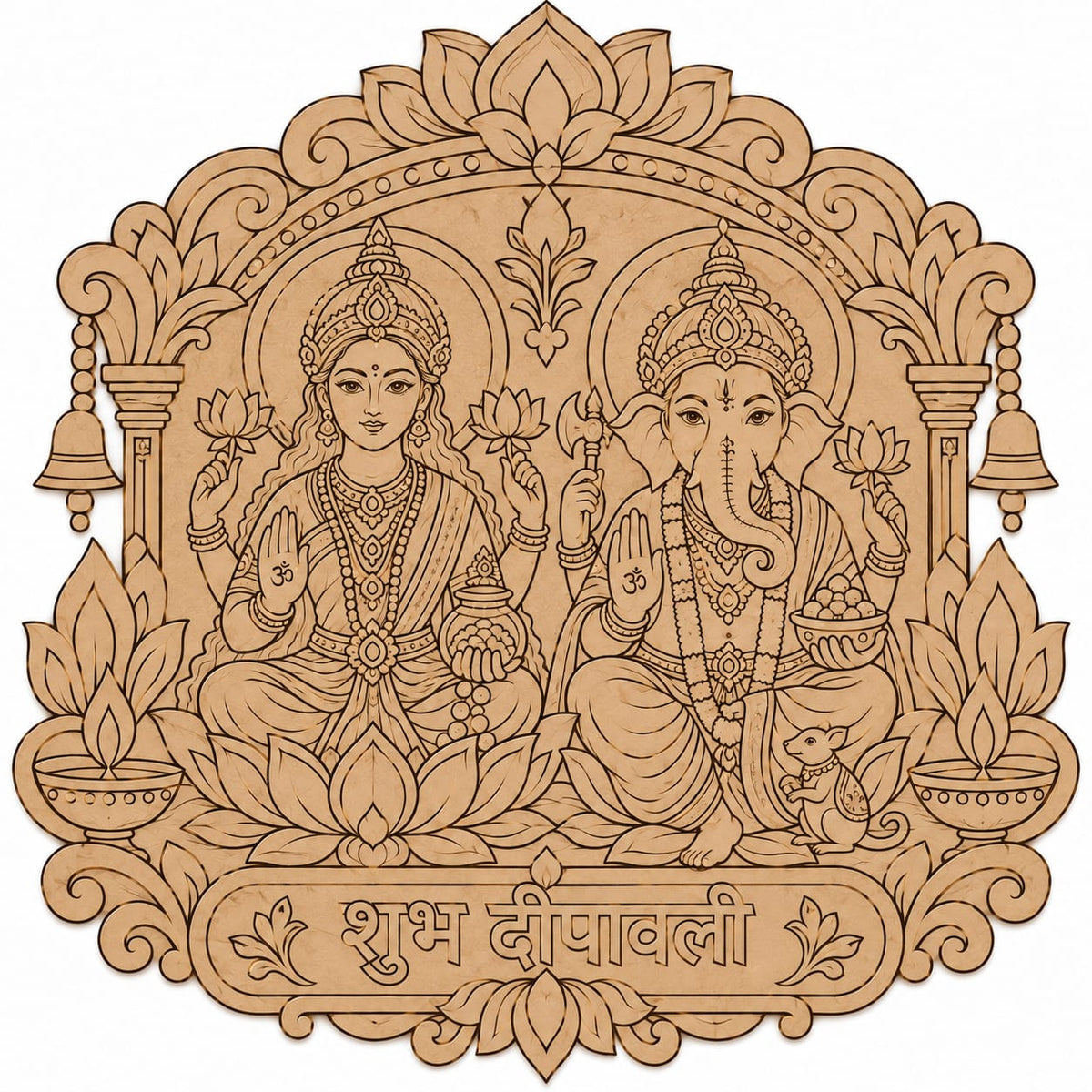 Lakshmi Ganesh Shubh Deepawali MDF Wall Plaque – Laser-Engraved Diwali Devotional Art Panel - DIY - Pre-Marked MDF