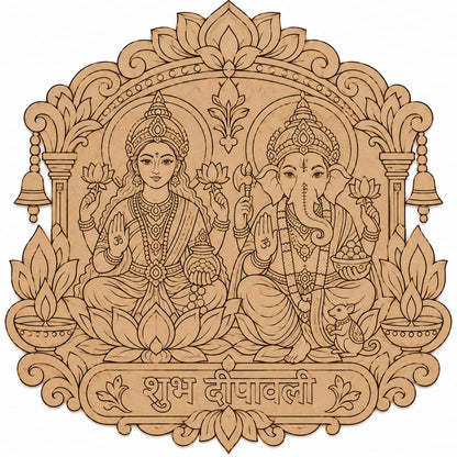 Lakshmi Ganesh Shubh Deepawali MDF Wall Plaque – Laser-Engraved Diwali Devotional Art Panel - DIY - Pre-Marked MDF