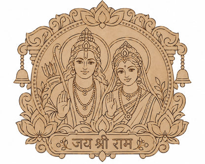 Jai Shri Ram Ram-Sita Devotional MDF Wall Plaque – Laser-Engraved Decorative Temple Art Panel - DIY - Pre-Marked MDF