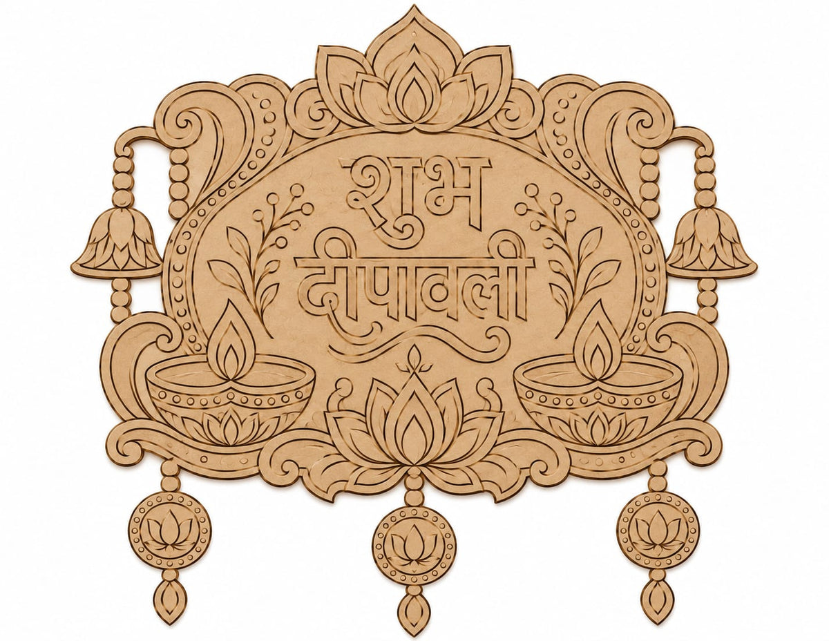 Shubh Deepawali MDF Wall Hanging – Laser-Cut Decorative Diwali Toran Panel - DIY - Pre-Marked MDF