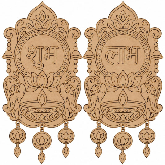 Shubh Labh MDF Wall Hanging Set – Laser-Cut Decorative Diwali Door Decor (Set of 2) - DIY - Pre-Marked MDF