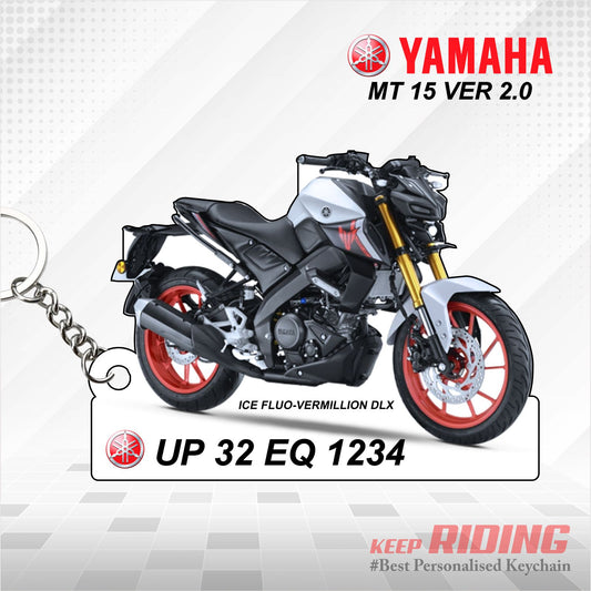 MT-15 Ver 2.0 - Personalized Yamaha Keychain - Wood, Acrylic, Metal Printed