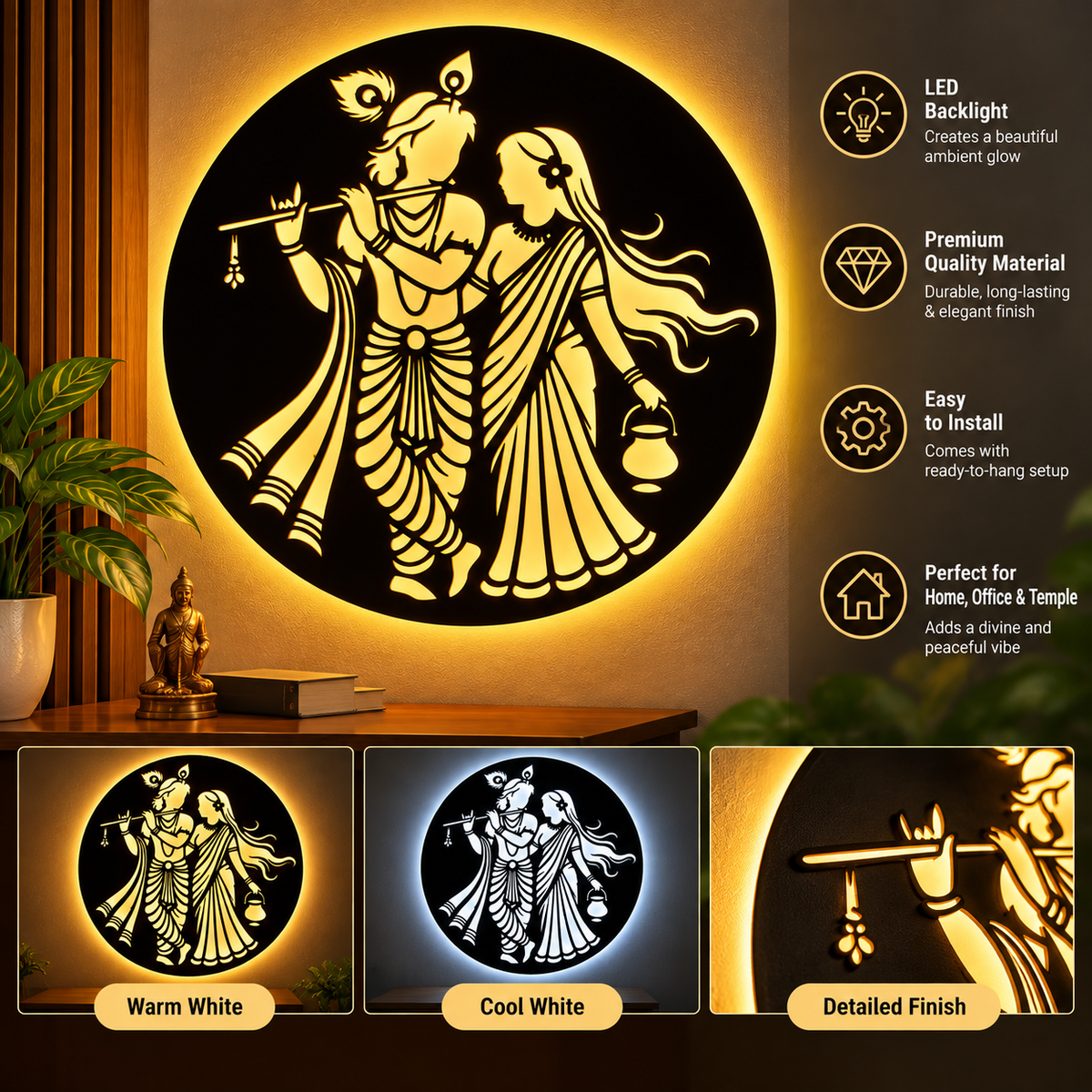 WALL ART LED KRISHNA 4