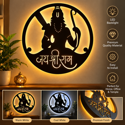 Shree Ram Ji LED Wall Art
